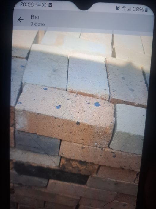 Огнеупорный кирпич