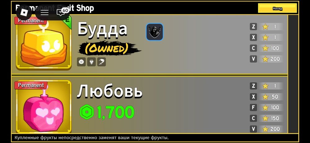 Продам акаунт бф