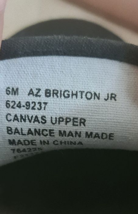 Кроссовки мужские.