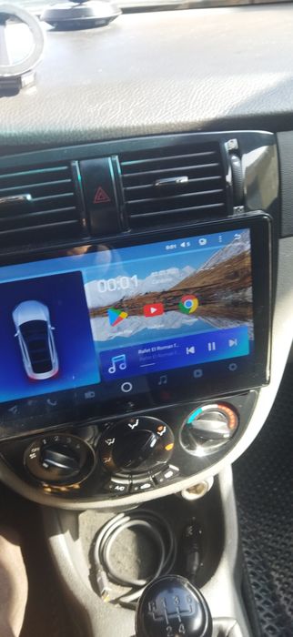 Jentra radnoyga obmen