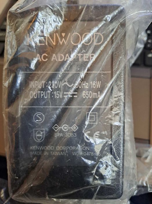 Бързо зарядно устройство  KENWOOD KSC-16