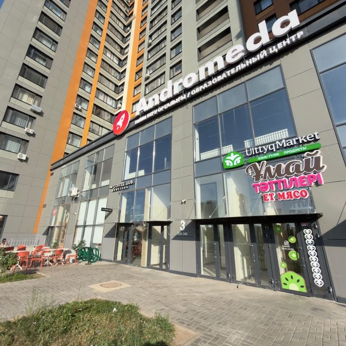 Продается готовый бизнес