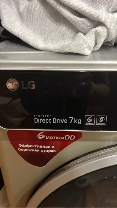 Продам стиралку LG 7KG