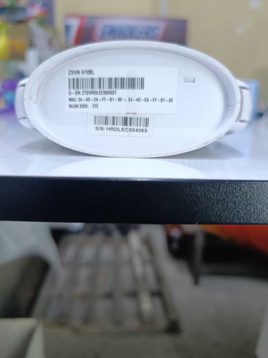 WiFi Модем ADSL Uztelecom