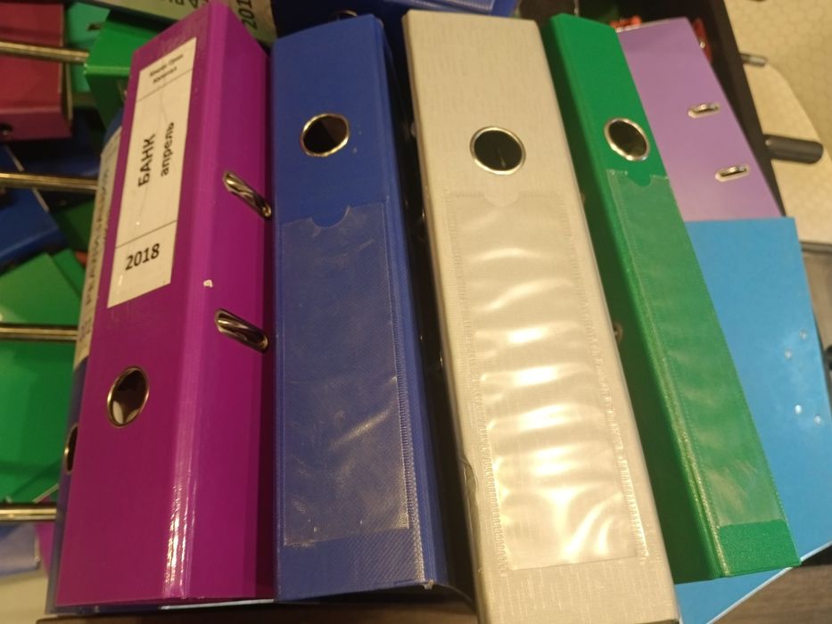 Папки регистраторы