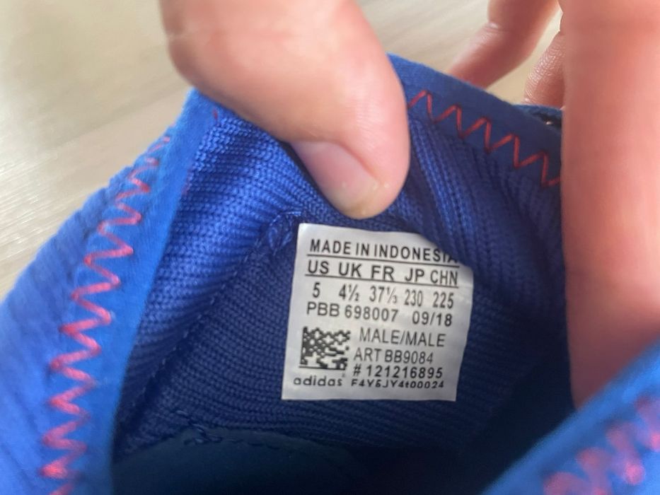 Сороконожки Adidas Predator tg б/у