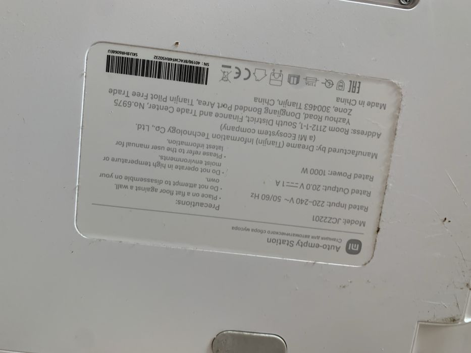Xiaomi robiot x10 full box
