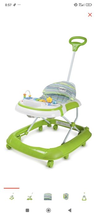 Продам ходунки за 10 тысяч