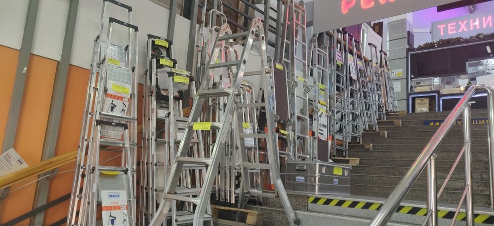 Лестница, стремянка