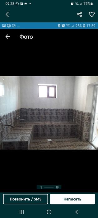 Гостевой дом от  35000