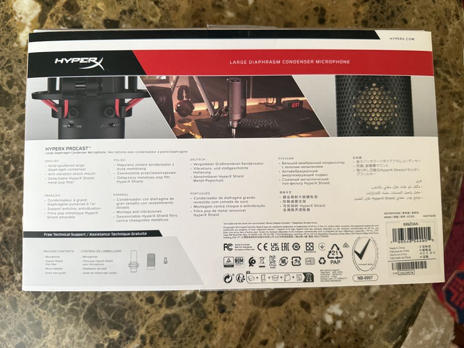 Микрофон HyperX Procast