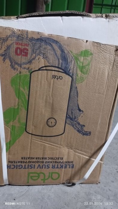 Водонагреватель фирма артел