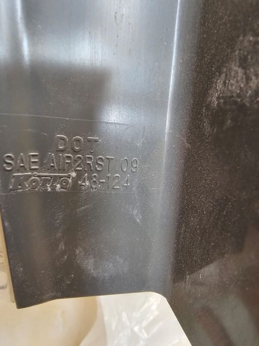 Задния фара