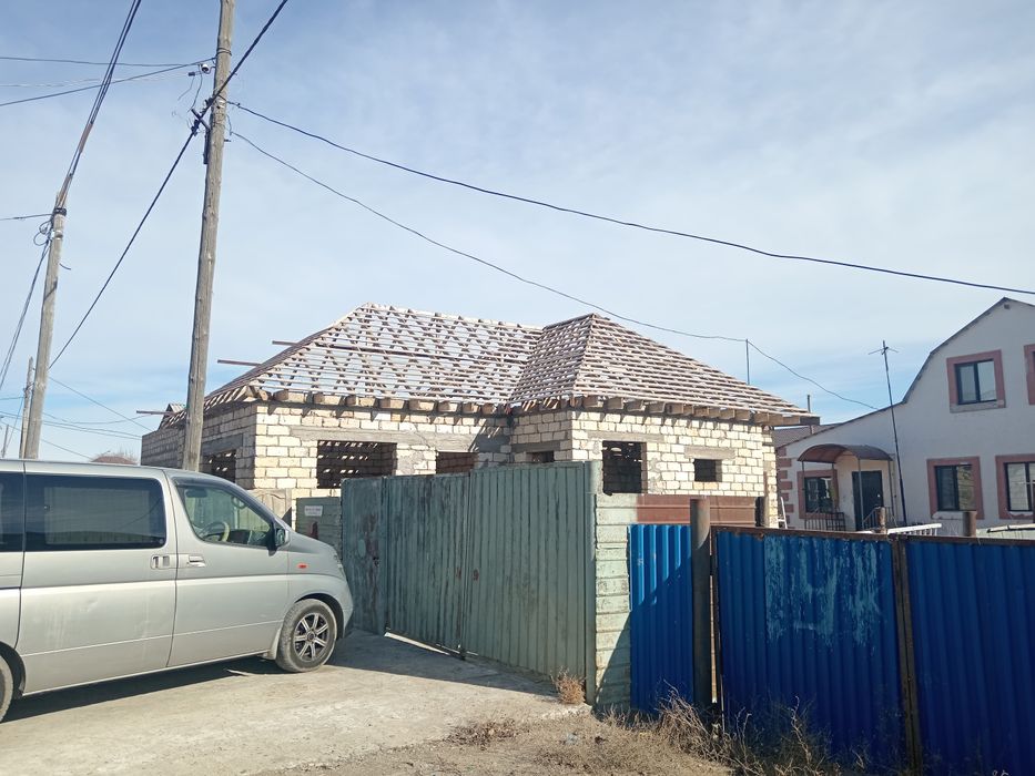 Дом на слом 2024 г