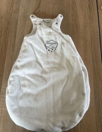 Чувалчета за сън