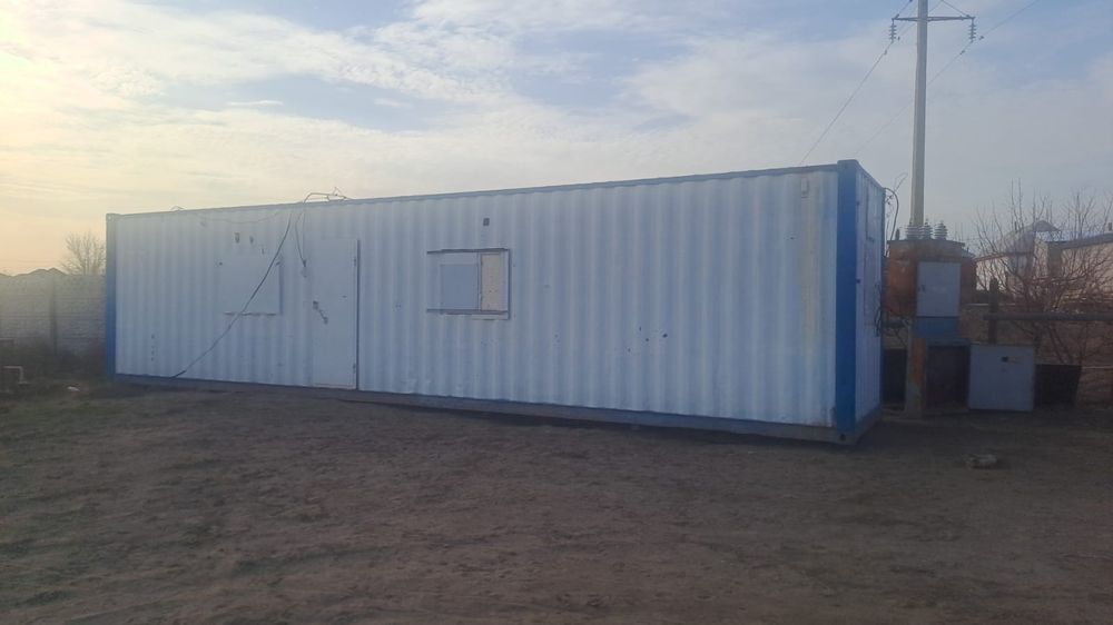 Контейнер морской