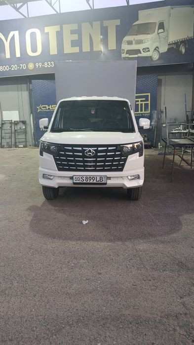 Changan star plus 2026