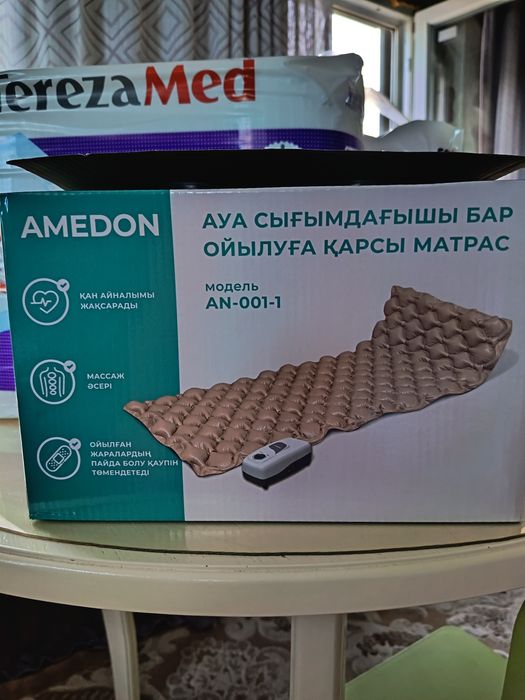 Продам новые подгузники, матрас, костыль