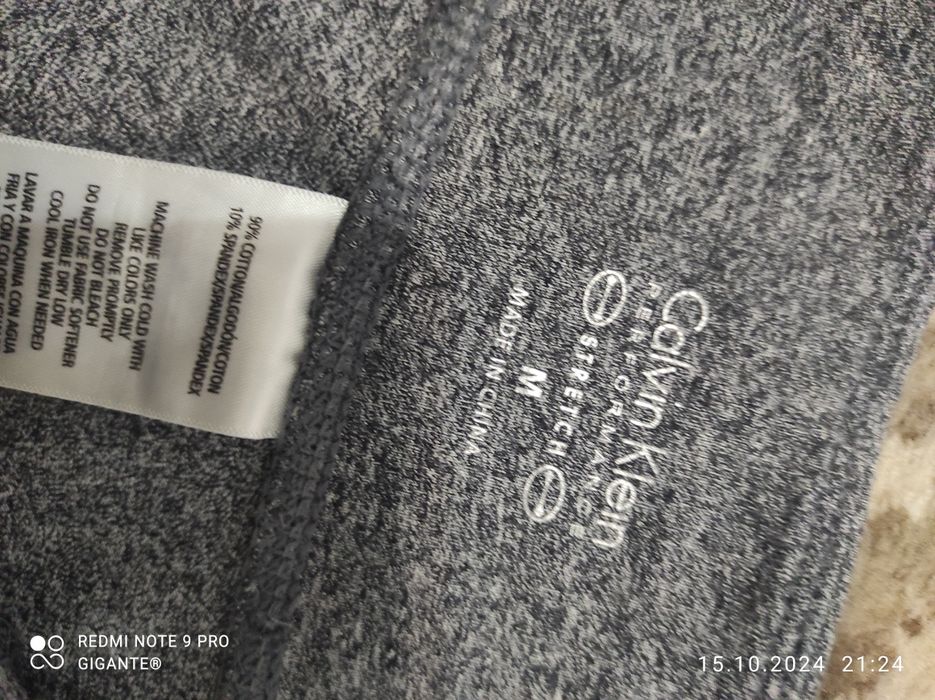 Calvin Klein оригинален екип