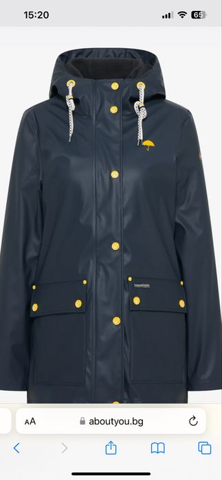 Яке за дъжд Schmuddelwedda