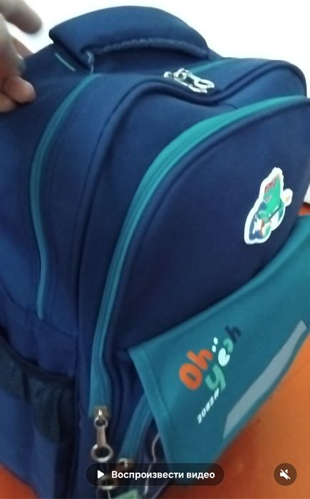 Рюкзак новый для школы