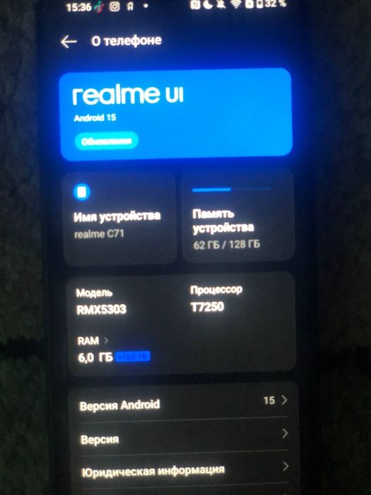 Realmi c71 почти новый