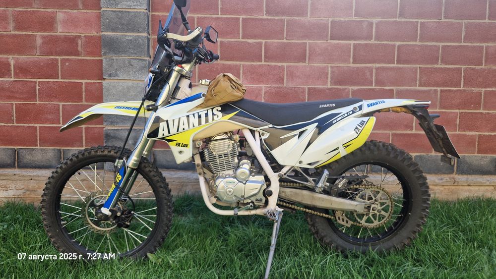 Авантис люкс 250