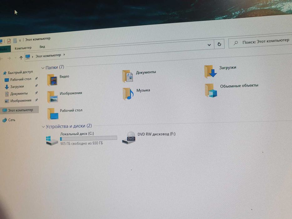 Продается компьютер