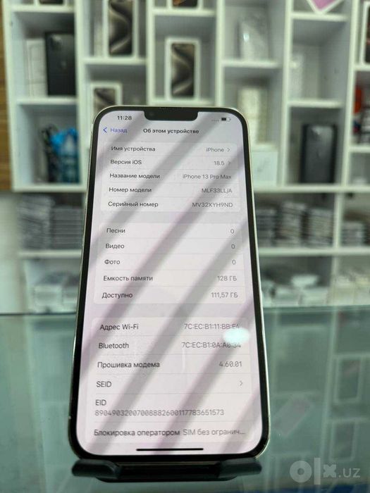 Iphone 13 pro muddatli tolovga