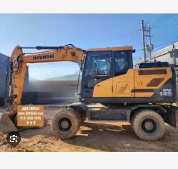 Усоуги экскаватора