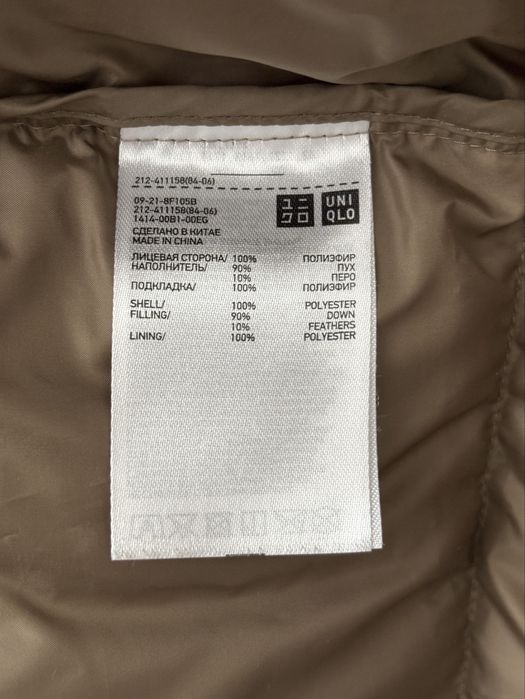 Пуховик Uniqlo демисезонный