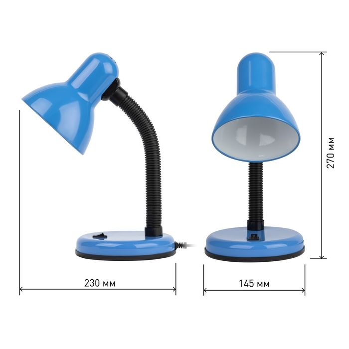 Настольная лампа для школьников