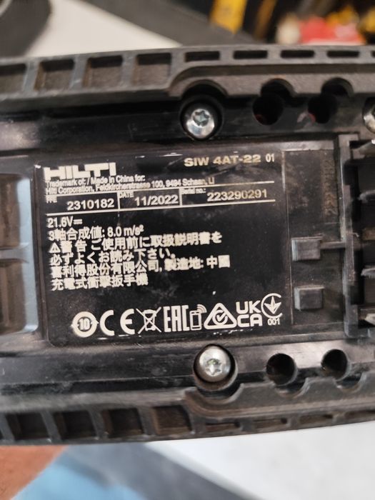 Промо Акумулаторен удърен гайковерт Хилти Hilti SIW 4At-22 Nuron
