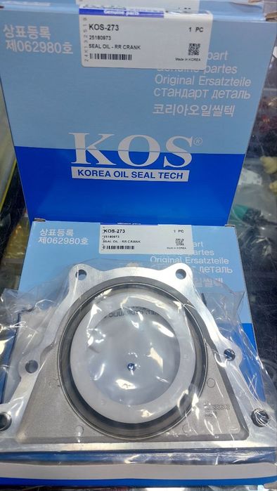 Каробка подушка / karobka padushka