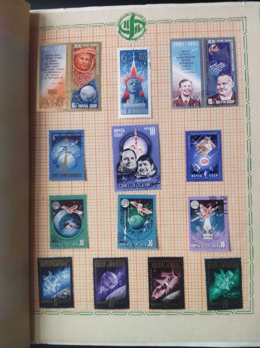 Пощенски марки от СССР- колекция "Космос" в оригинал. класьор, 100бр.