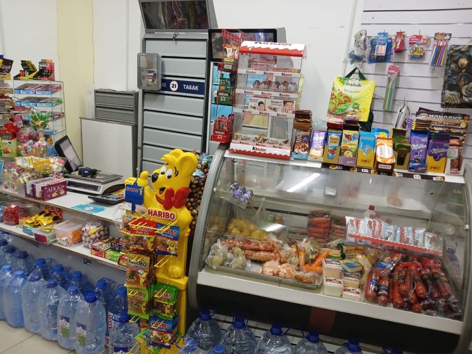 продуктовый магазин