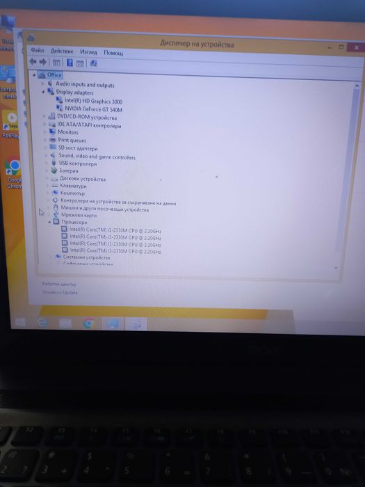 Лаптоп Acer Aspire 5755