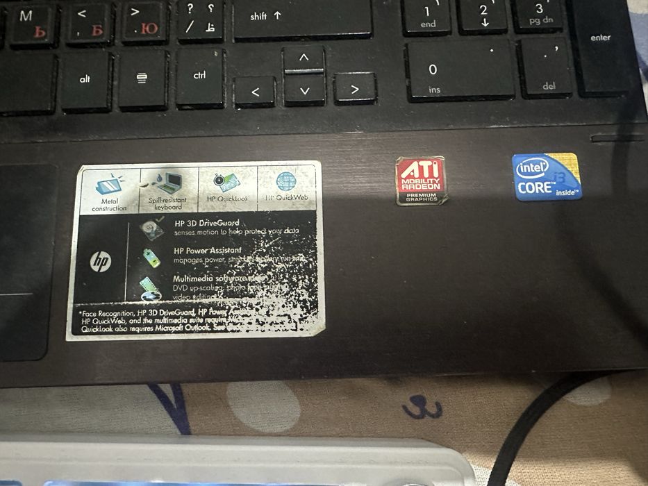 Ноутбук hp ProBook 4520s