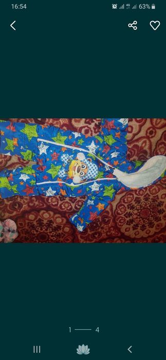 Продам срочно продам