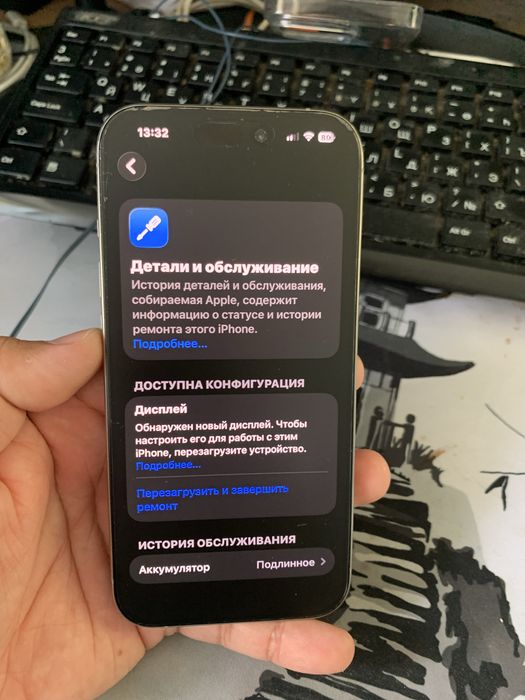 Iphone 15 pro 256 gb
