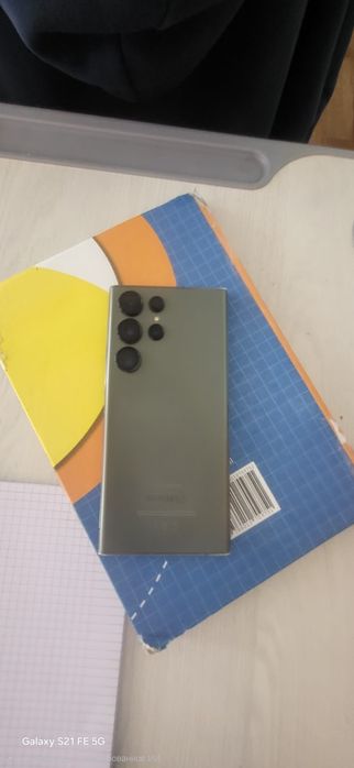 Samsung S23 ultra