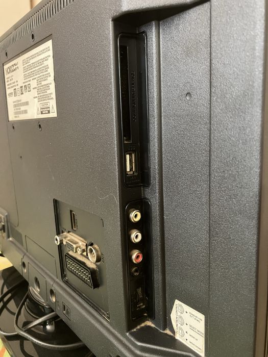 Horizon 20HL719H – тънък и икономичен LCD телевизор