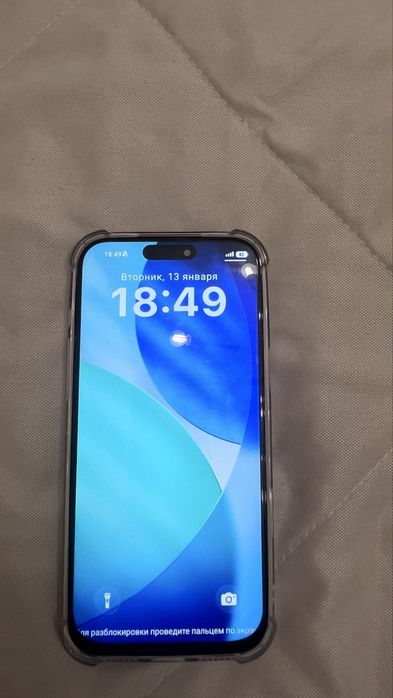 Продам Айфон 17 Pro Max