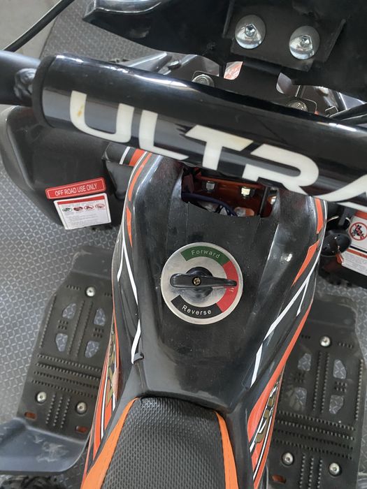 Atv 1000 w 36 v pentru copii nou cu garantie si livrare in tara