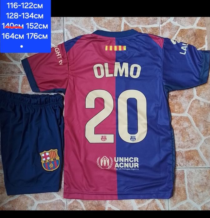 20 OLMO 6 GAVI 19 Ямал  детско юношески футболни екипи Барселона