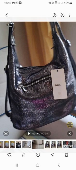 Продам Женскую сумку