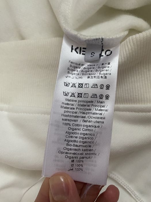 Яке Sezane, Kenzo