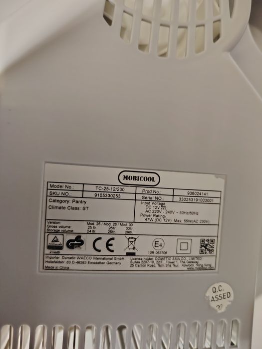 Хладилна чанта Mobicool 12/220 V  25lt.