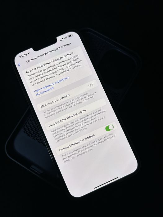 Айфон 13 про макс без ремонта 256