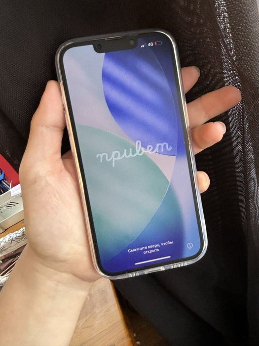 Iphone 13 pink 128 гб